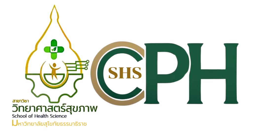 โลโก้ มสธ.